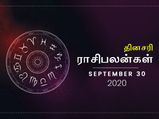 இன்னைக்கு இந்த ராசிக்காரங்கள துரதிர்ஷ்டம் துரத்தி துரத்தி வரப்போகுதாம்... உங்க ராசி என்ன?