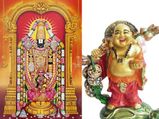 புரட்டாசி மாசத்துல இந்த மந்திரத்தை தொடர்ந்து உச்சரித்து வந்தால் நீங்களும் குபேரன் தான்….