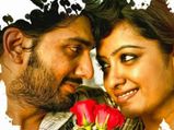 நீங்க உங்க லவ்வரை திருமணம் செய்ய தயாரா இருக்கிங்கனு இத வச்சே சொல்லிடலாமாம்...!