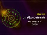 இன்னைக்கு இந்த ராசிக்காரங்க வாழ்க்கையில் ரொமான்ஸ்க்கு பஞ்சமே இருக்காதாம்... என்ஜாய் பண்ணுங்க...!