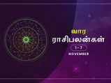இந்த வாரம் இந்த 3 ராசிக்காரங்களுக்கு தொட்டதெல்லாம் வெற்றிதானாம்... என்ஜாய் பண்ணுங்க...!
