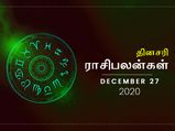 இன்று இந்த ராசிக்காரர்கள் பணி தொடர்பாக திடீர் பயணம் மேற்கொள்ள வேண்டியிருக்கலாம்…