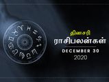 இன்று இந்த ராசிக்காரர்கள் கிடைக்கும் வாய்ப்பை முறையாக பயன்படுத்தினால் வெற்றி நிச்சயம்…