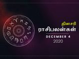 இந்த 3 ராசிக்காரர்களும் இன்று ஆரோக்கியத்தில் அதிக கவனம் செலுத்த வேண்டியது அவசியம்…
