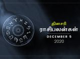 இந்த 3 ராசிக்காரர்கள் இன்று கோபத்தை கட்டுப்படுத்தியே ஆகணும்… இல்லன்னா சிரமப்படுவீங்க...