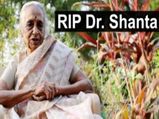 புற்றுநோய் நோயாளிகளின் கடவுளாக வாழ்ந்த டாக்டர் வி. சாந்தா மரணம்... அவரைப் பற்றிய உண்மைகள்...!