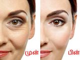முகத்தில் உள்ள முதுமை சுருக்கங்களைப் போக்க உதவும் சில ஃபேஸ் மாஸ்க்குகள்!