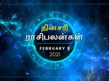 இன்றைய ராசிப்பலன் (08.02.2021): இன்று இந்த ராசிக்காரர்கள் வீண் விவாதங்களை தவிர்த்தே ஆக வேண்டும்…