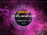 இன்றைய ராசிப்பலன் (17.02.2021): இன்று உங்களின் பணியை சிலர் கெடுக்க முயற்சிக்கலாம்… உஷார்…