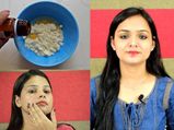 ஒரே இரவில் முகப்பொலிவை அதிகரிக்கணுமா? இதோ சில அற்புத வழிகள்!