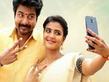 இந்த 5 ராசிக்காரர்கள் சிறந்த உடன்பிறப்புகளாக இருப்பார்களாம்.... இவங்க கூட பிறக்கறது அதிர்ஷ்டமாம்...! 