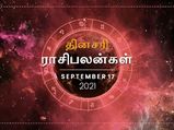 Today Rasi Palan: இன்று இந்த ராசிக்காரர்கள் ஏமாற்றத்தை சந்திக்க நேரிடலாம்...