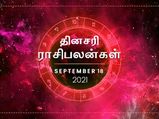 Today Rasi Palan: இன்று இந்த ராசிக்காரர்களுக்கு பணி சுமை அதிகம் இருக்கலாம்...