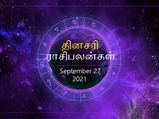 Today Rasi Palan: இன்று இந்த ராசிக்காரர்கள் உணவில் அதிக கவனம் செலுத்த வேண்டும்...