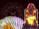 Business Horoscope 2022: குருவின் அருளால் 2022-ல் இந்த ராசிகளுக்கு வியாபாரத்தில் அதிக லாபம் கிடைக்குமாம்..!