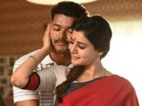 ஆண்களே! உங்க மனைவி நல்ல மனைவியா இருக்க 'இந்த' தகுதிகள் இருந்தா போதுமாம்...!