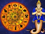18 மாதங்களுக்கு பின் மேஷம் செல்லும் ராகுவால் இந்த ராசிகளுக்கு இருமடங்கு லாபம் கிடைக்க போகுது...