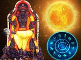 குரு பகவானால் அடுத்த ஒரு மாதத்திற்கு இந்த ராசிக்காரங்க அதிக பிரச்சனைகளை சந்திக்கப் போறாங்க..