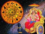 சனி பகவானின் அருளால் பிப்ரவரி 24 முதல் இந்த 3 ராசிக்காரங்களோட வாழ்க்கையே மாறப் போகுது... 