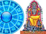 குரு உதயமாவதால் ஏப்ரல் 12 வரை இந்த 5 ராசிக்கு அதிர்ஷ்டமான காலம்.. உங்க ராசி இதுல இருக்கா?