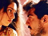 உங்க திருமண உறவில் 'இந்த' காதல் விஷயங்கள நீங்க செஞ்சீங்கனா... வேற லெவலில் சந்தோஷமா வாழலாமாம்!