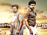 உங்களுக்கு இன்னொரு அப்பாவா உங்க மாமனார் இருக்க... நீங்க இத செஞ்சா போதுமாம்...! 