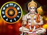 அனுமனின் முழு அருளும் கிடைக்கணுமா? அப்ப அனுமன் ஜெயந்தி அன்று உங்க ராசிக்கேற்ற பொருளை கொடுத்து வணங்குங்க...