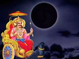சனி பகவானின் கோபத்தைக் குறைக்கணுமா? அப்ப சனி அமாவாசை அன்று இந்த விஷயங்களை மறக்காம செய்யுங்க...