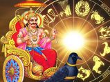 சனி வக்ர பெயர்ச்சி 2022: ஜூன் 5 முதல் 141 நாட்கள் சனி இந்த ராசிக்காரங்களுக்கு நிறைய தொந்தரவு கொடுப்பாராம்...