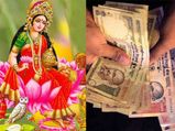 பணப் பிரச்சனை நீங்கணுமா? அப்ப வெள்ளிக்கிழமை இந்த விஷயங்களை செய்யுங்க...