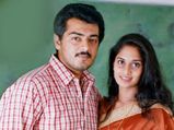 இந்த 6 ராசி ஆண்கள் அற்புதமான கணவர்களாக இருப்பாங்களாம்... இவங்கள கட்டிக்க கொடுத்து வைச்சிருக்கணுமாம்! 