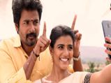 உங்க ராசிப்படி நீங்க எப்படிப்பட்ட சகோதர/சகோதரியாக இருப்பீங்க தெரியுமா? இந்த 3 ராசிக்காரங்கதான் பெஸ்ட்! 