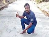கெட்டிமேளம் கொட்ட வைத்திருந்த பணத்தில் தனது கிராமத்திற்கு சாலை அமைத்த புரட்சி இன்ஜினியர்...! 