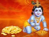 வீட்டில் செல்வம் பெருக வேண்டுமா? அப்ப கிருஷ்ண ஜெயந்தி அன்று இத செய்யுங்க...