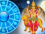 கன்னி செல்லும் புதனால் ஆகஸ்ட் 21 முதல் இந்த 5 ராசிகளுக்கு அதிர்ஷ்ட காலம் ஆரம்பிக்குது...