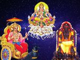 சனி, சூரியன் மற்றும் குரு தங்கள் சொந்த ராசியில் இருப்பதால் நற்பலனைப் பெறும் ராசிக்காரர்கள்!