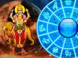 புதன் வக்ர நிவர்த்தி அடைவதால் அக்டோபர் 02 முதல் இந்த 3 ராசிகளுக்கு அதிர்ஷ்ட காலம் ஆரம்பிக்குது...