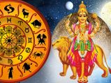 கன்னியில் புதன் வக்ரமாவதால் செப்டம்பர் 10 முதல் இந்த ராசிகளுக்கு யோகமான காலமாக இருக்கப் போகுது... 