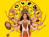 நவராத்திரியில் துர்கா தேவியின் சிறப்பு அருளைப் பெறும் ராசிக்காரர்கள் யார்யார் தெரியுமா?