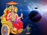 சனி உருவாக்கும் கேந்திர திரிகோண ராஜயோகம்... அக்டோபரில் இந்த ராசிக்காரர்களின் செல்வம் பெருகும்..