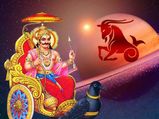 சனி வக்ர நிவர்த்தியால் இந்த 5 ராசிகளுக்கு நல்ல காலம் ஆரம்பிக்குது.. உங்க ராசி இதுல இருக்கா?