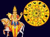 சுக்கிரனால் அக்டோபர் 18 வரை இந்த 5 ராசிகளுக்கு யோகமான காலமா இருக்கும்..! உங்க ராசி என்ன?