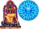 குரு வக்ர நிவர்த்தி அடைவதால் இந்த 4 ராசிக்காரர்களின் அதிர்ஷ்டம் பிரகாசிக்கப் போகுது....