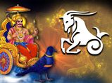 மகரத்தில் சனி வக்ர நிவர்த்தியடைவதால் அக்டோபர் 23 முதல் இந்த 3 ராசிக்காரர்களின் பிரச்சனை அதிகரிக்கப் போகுது...