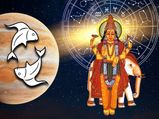 குரு வக்ர நிவர்த்தியால் உருவாகும் விபரீத ராஜயோகம்: இந்த 3 ராசிக்காரர்களின் அதிர்ஷ்ட கதவு திறக்கப் போகுது...