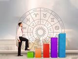 Career Horoscope 2023: 12 ராசிக்கும் 2023-ல் தொழில் எப்படி இருக்கும்? இந்த 5 ராசிக்காரங்க அதிர்ஷ்டசாலி!