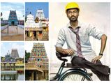 உங்களுக்கு நல்ல வேலையே கிடைக்கலையா? அப்ப இந்த கோவில்களுக்கு போயிட்டுவாங்க... உடனே வேலை கிடைக்குமாம்!