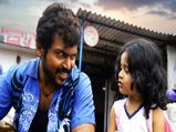 குழந்தைகளை பெற்றுக்கொள்ள உங்களுக்கு விருப்பமில்லையா? அது சரின்னு இந்த 4 காரணம் சொல்லுது!