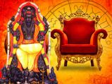 பல ஆண்டுகளுக்கு பின் புதன் மற்றும் சுக்கிரன் குருவுடன் சேர்ந்து உருவாக்கிய நவபஞ்சம் ராஜயோகம்!