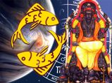 மீனத்தில் குரு வக்ர நிவர்த்தியடைவதால் இன்று முதல் இந்த 4 ராசிக்கு நல்ல காலம் ஆரம்பிக்குது..